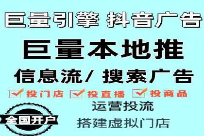 百度优化推广案例分享：关键词策略的巧妙运用